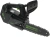 Цепная пила Greenworks GD40TCS аккум. дл.шины:10" (25cm) (2003807) Цепная пила Greenworks GD40TCS аккум. дл.шины:10" (25cm) (2003807)