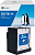 Бункер G&G GG-T6714 (C13T671400 емкость для отработанных чернил) для Epson WorkForce Pro WF-C8190/C8610/C8690/C869R/C878R/C879R Series