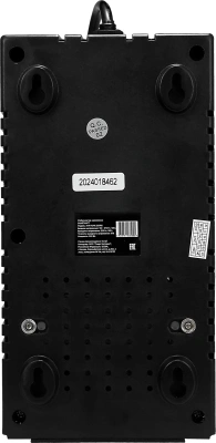 Стабилизатор напряжения Smartwatt AVR Home 500RU 500ВА белый