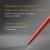 Ручка шариков. Parker Jotter Core K63 (1953187) Kensington Red CT M син. черн. подар.кор. Ручка шариков. Parker Jotter Core K63 (1953187) Kensington Red CT M син. черн. подар.кор.