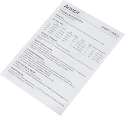 Мышь A4Tech Bloody J90s черный оптическая 8000dpi USB 12but (J90S BLACK ACTIVATED)